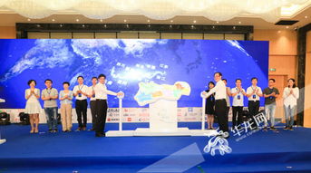 共舞長江經(jīng)濟帶活動在渝啟動 沿線11省市有何大作為