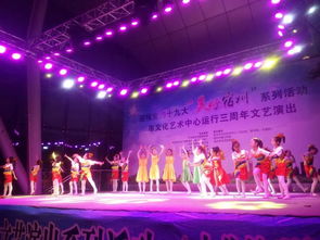 好消息 好消息 小荷尖尖舞蹈學校終于開始招生啦 名額有限 機不可失哦