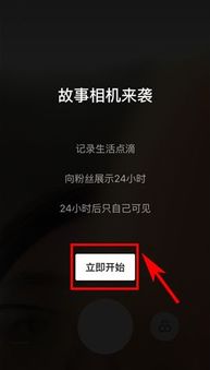 深度 結(jié)合官方數(shù)據(jù)告訴你,抖音的產(chǎn)品設(shè)計(jì)是如何做到第一的