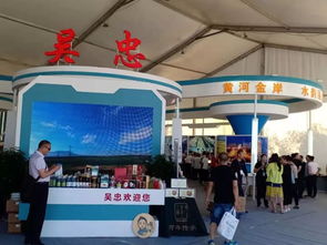 今天,文化創(chuàng)意產(chǎn)品亮相第28屆中國西部商品交易會