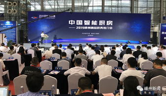 嵊州舞今信息項(xiàng)目簽約深圳，開啟區(qū)域產(chǎn)業(yè)升級新篇章