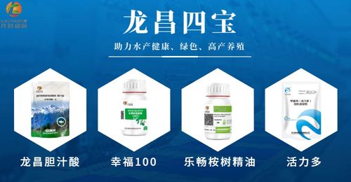 不認(rèn)識(shí)鯽魚出血病，可能你做的很多都是無用功