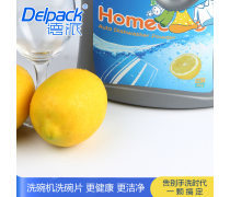 產品庫清洗 提升數據質量與業務效率的關鍵步驟