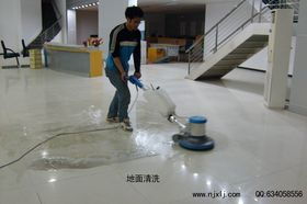 南京專業保潔公司 全方位消毒服務，守護您的健康空間